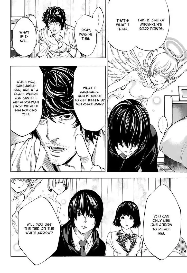 Platinum End Chapter 8 29